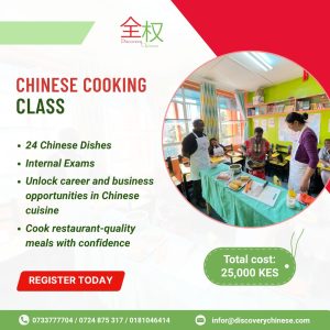 Chinese Cooking Class