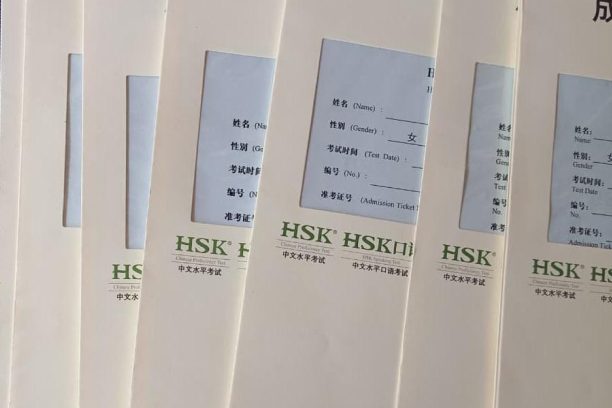 Discovery Exams Discovery Exams